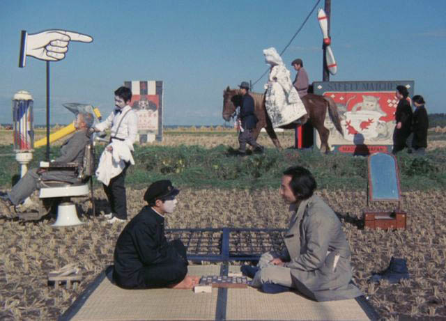 Pastoral_terayama